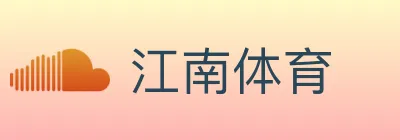 江南体育 logo
